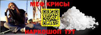 mix Лесосибирск