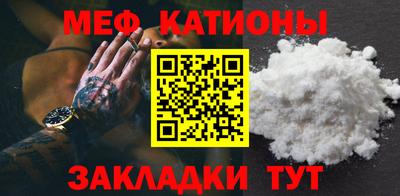 прущая мука Ливны