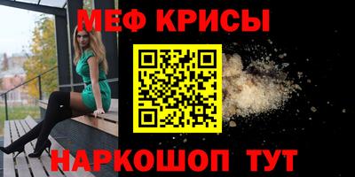 mix Лесосибирск