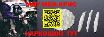 прущая мука Ливны
