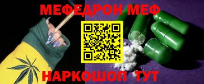 дмт Балашиха