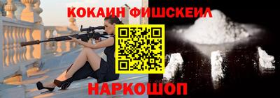 прущая мука Ливны