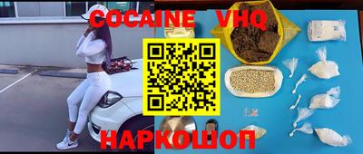 mix Лесосибирск