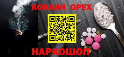 mix Лесосибирск
