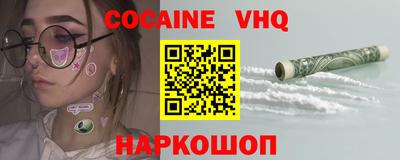 мет Ликино-Дулёво