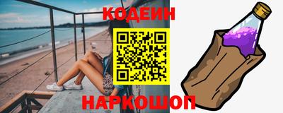 прущая мука Ливны