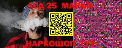 mix Лесосибирск
