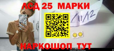 прущая мука Ливны