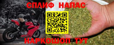 mix Лесосибирск