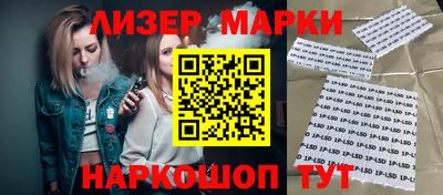 прущая мука Ливны