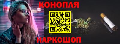мет Ликино-Дулёво