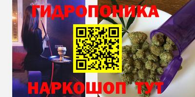 мет Ликино-Дулёво