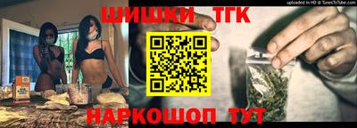 мет Ликино-Дулёво