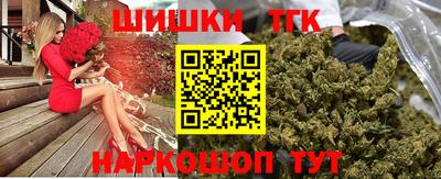 мет Ликино-Дулёво
