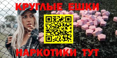 mix Лесосибирск