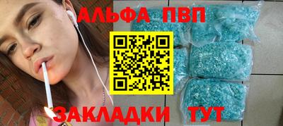 mix Лесосибирск