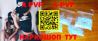mix Лесосибирск