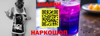мет Ликино-Дулёво