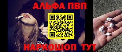mix Лесосибирск
