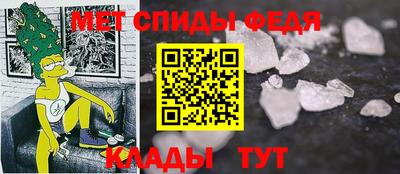 дмт Балашиха