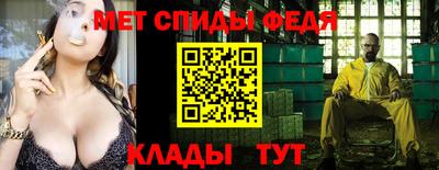 mix Лесосибирск