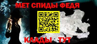 mix Лесосибирск