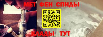 mix Лесосибирск