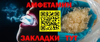 mix Лесосибирск