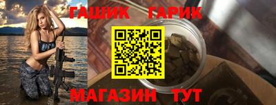 мет Ликино-Дулёво