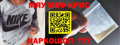 прущая мука Ливны