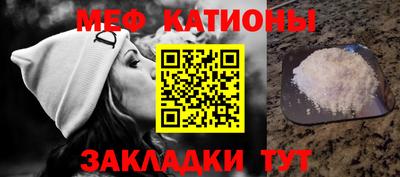 дмт Балашиха