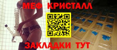 mix Лесосибирск