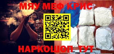 mix Лесосибирск