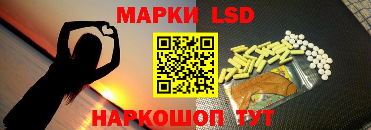 Лсд 25 экстази ecstasy  Клинцы  Лсд 25 экстази ecstasy 